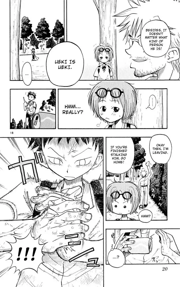 Ueki no Housoko Chapter 1 21